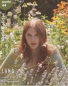Preview: Lang Yarns - punto 68